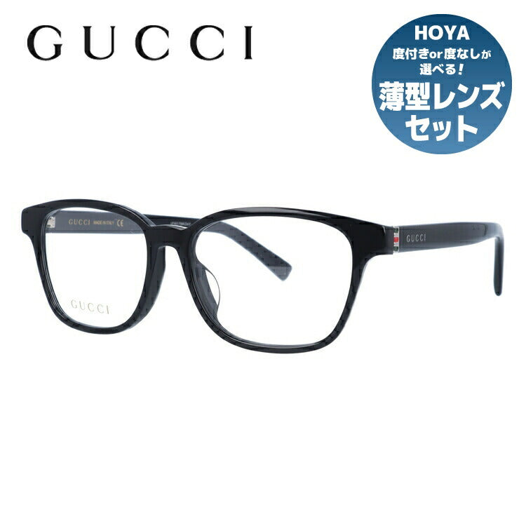 グッチ メガネフレーム 伊達メガネ アジアンフィット GUCCI GG0455OA 001 53サイズ ウェリントン ユニセックス メンズ レディース シェリーライン ウェブライン ラッピング無料