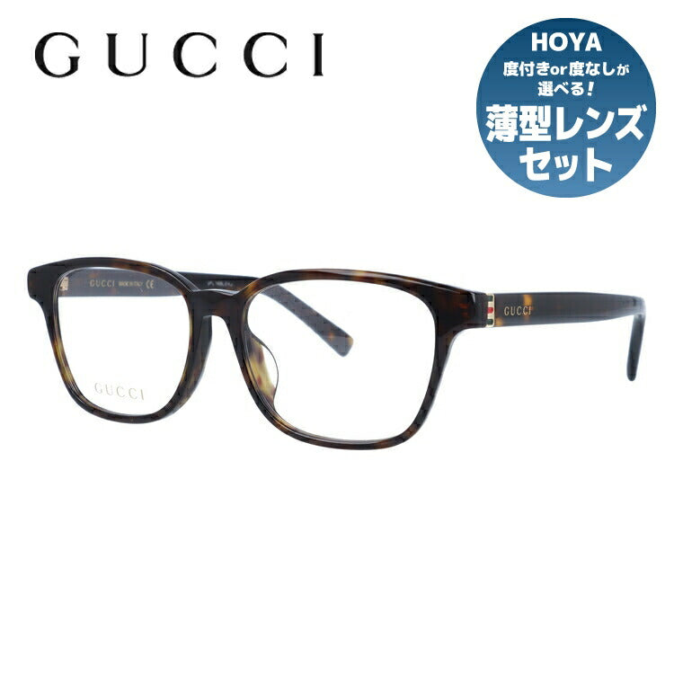 グッチ メガネフレーム 伊達メガネ アジアンフィット GUCCI GG0455OA 002 53サイズ ウェリントン ユニセックス メンズ レディース シェリーライン ウェブライン ラッピング無料