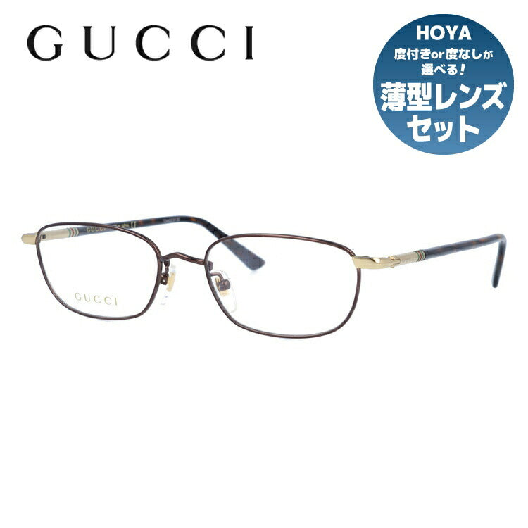 グッチ メガネフレーム 伊達メガネ GUCCI GG0612OJ 004 52サイズ 