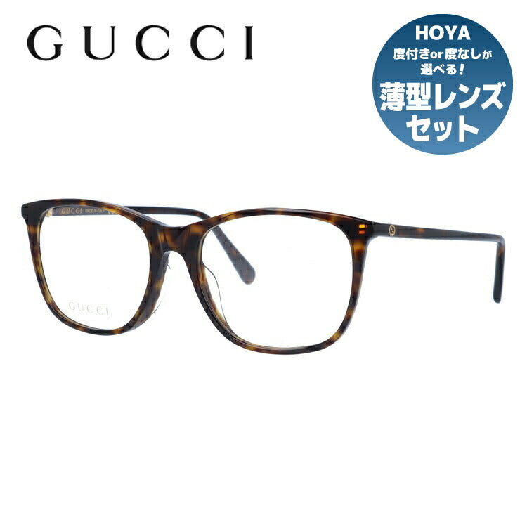 グッチ メガネフレーム 伊達メガネ アジアンフィット GUCCI GG0555OA 002 53サイズ ウェリントン ユニセックス メンズ レディース インターロッキング GG ラッピング無料