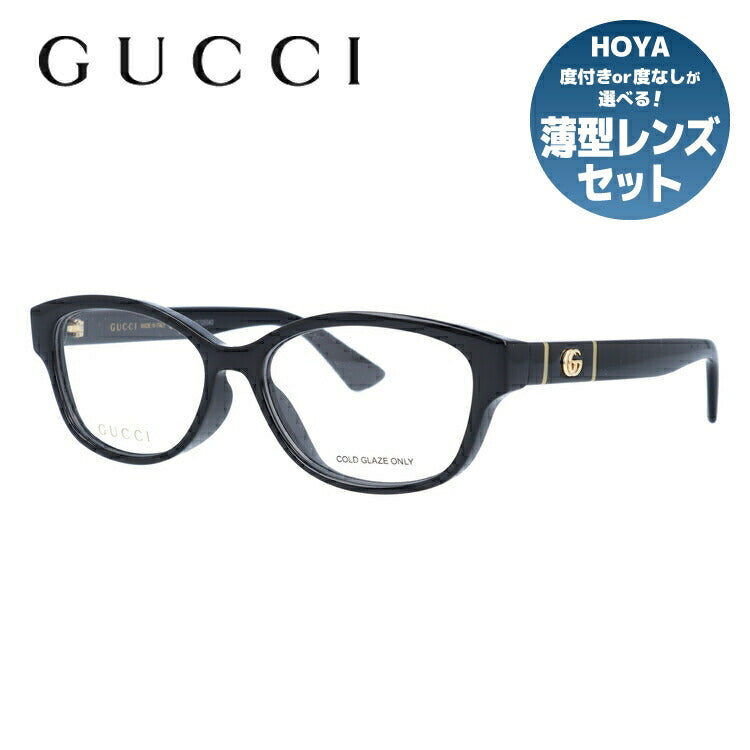 【訳あり】グッチ メガネフレーム 伊達メガネ アジアンフィット GUCCI GG0639OA 001 53サイズ ウェリントン ユニセックス メンズ レディース ダブルG GGマーモント ラッピング無料