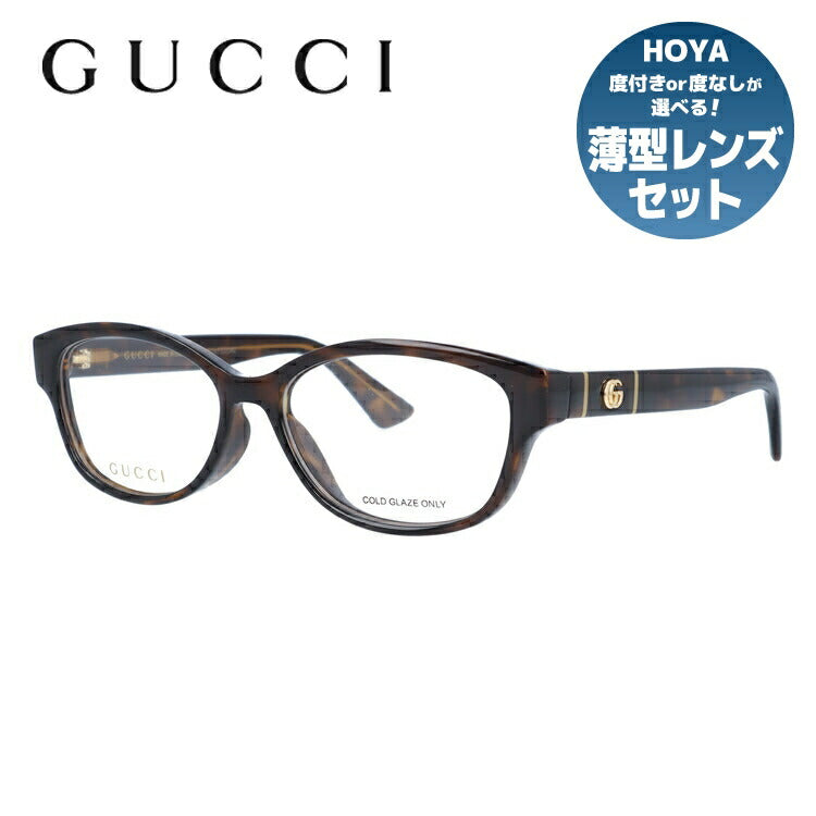グッチ メガネフレーム 伊達メガネ アジアンフィット GUCCI GG0639OA 002 53サイズ ウェリントン ユニセックス メンズ レディース ダブルG GGマーモント ラッピング無料