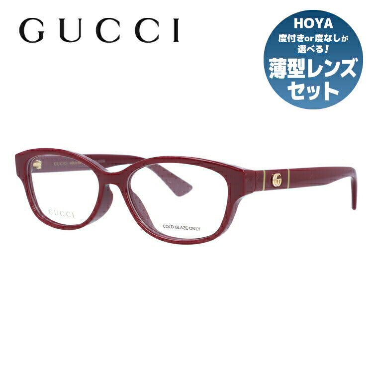 グッチ メガネフレーム 伊達メガネ アジアンフィット GUCCI GG0639OA 003 53サイズ ウェリントン ユニセックス メンズ レディース ダブルG GGマーモント ラッピング無料