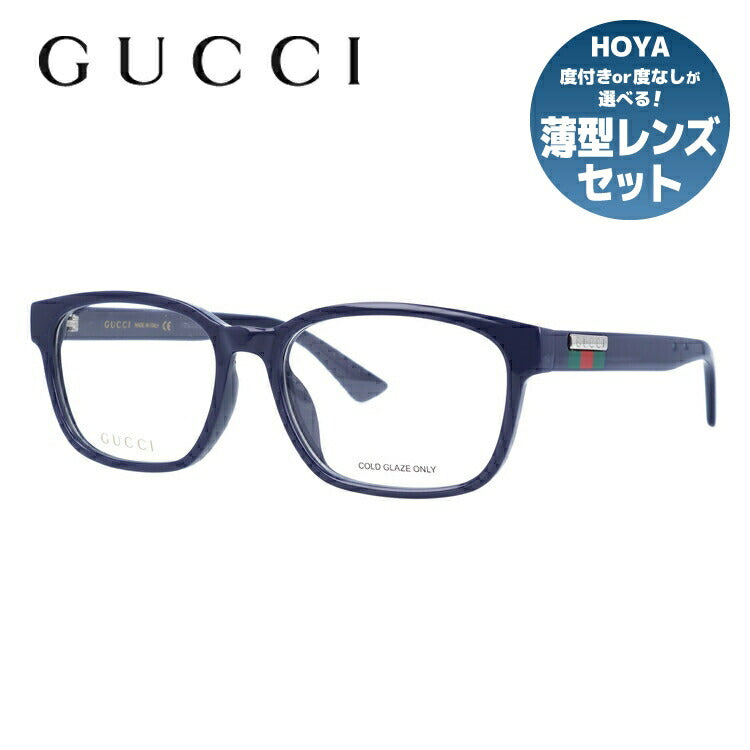 グッチ メガネフレーム 伊達メガネ アジアンフィット GUCCI GG0749OA 003 56サイズ スクエア ユニセックス メンズ レディース シェリーライン ウェブライン ラッピング無料