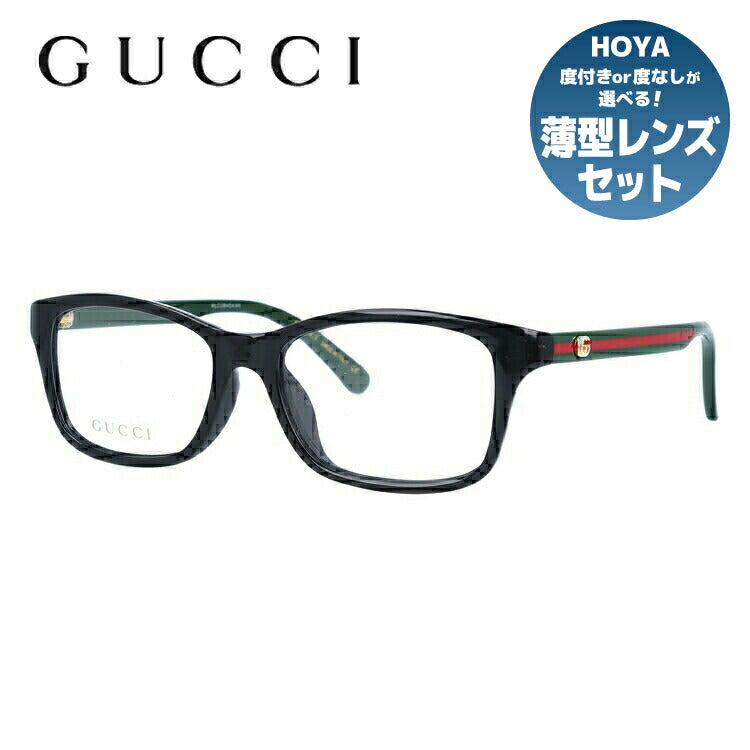 グッチ メガネフレーム 伊達メガネ アジアンフィット GUCCI GG0720OA 002 51サイズ スクエア ユニセックス メンズ レディース ダブルG GGマーモント ラッピング無料