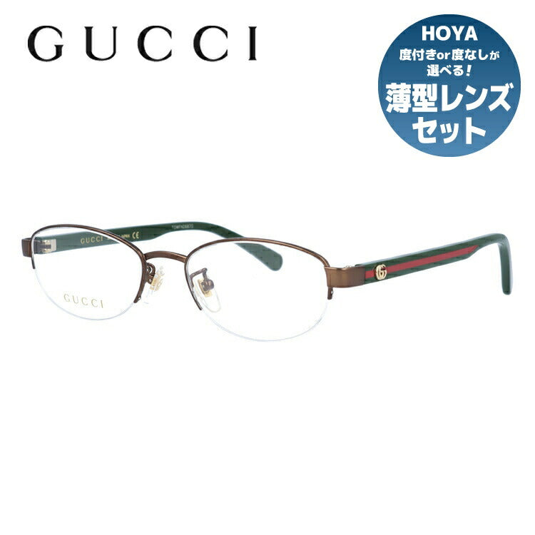 グッチ メガネフレーム 伊達メガネ アジアンフィット GUCCI GG0719OJ 002 51サイズ オーバル ユニセックス メンズ レディース シェリーライン ウェブライン ダブルG GGマーモント ラッピング無料