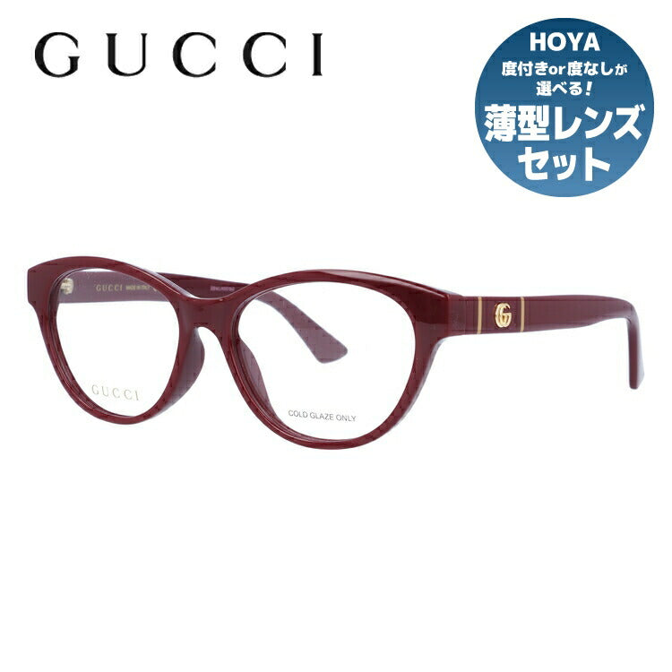 【訳あり】グッチ メガネフレーム 伊達メガネ アジアンフィット GUCCI GG0766OA 003 54サイズ フォックス ユニセックス メンズ レディース ダブルG GGマーモント ラッピング無料