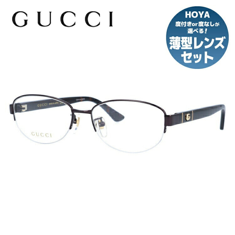 グッチ メガネフレーム 伊達メガネ アジアンフィット GUCCI GG0859OJ 002 53サイズ オーバル ユニセックス メンズ レディース ダブルG GGマーモント ラッピング無料