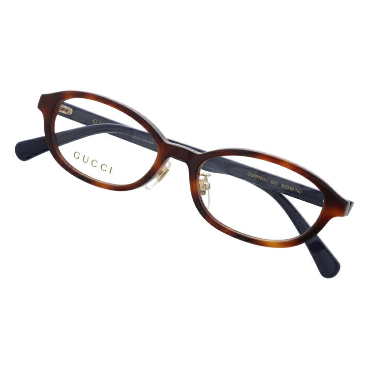 グッチ メガネフレーム 伊達メガネ アジアンフィット GUCCI GG0930OJ 001 51サイズ オーバル ユニセックス メンズ レディース ダブルG GGマーモント ウェブストライプ ラッピング無料
