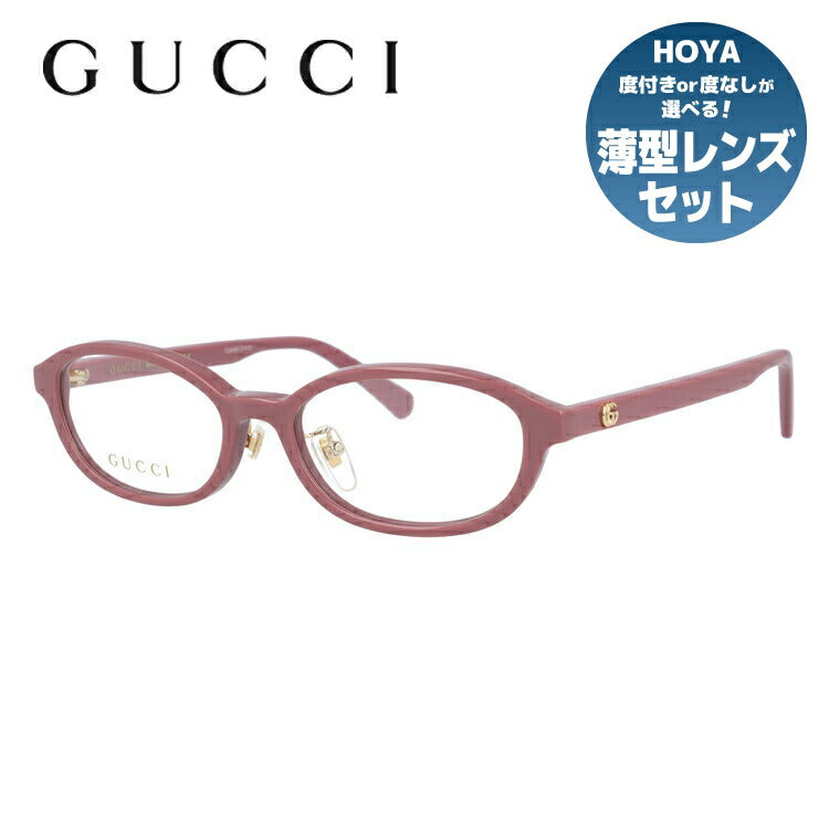 グッチ メガネフレーム 伊達メガネ アジアンフィット GUCCI GG0930OJ 003 51サイズ オーバル ユニセックス メンズ レディース ダブルG GGマーモント ウェブストライプ ラッピング無料
