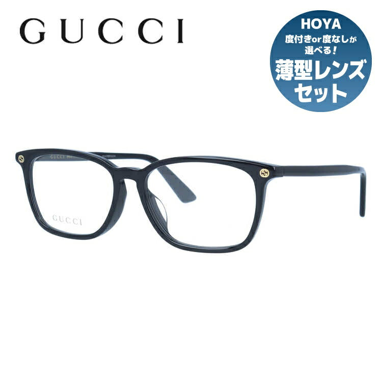 グッチ メガネフレーム 伊達メガネ アジアンフィット GUCCI GG0156OA 001 54サイズ スクエア ユニセックス メンズ レディース イタリア製 インターロッキングG ビー（蜂）