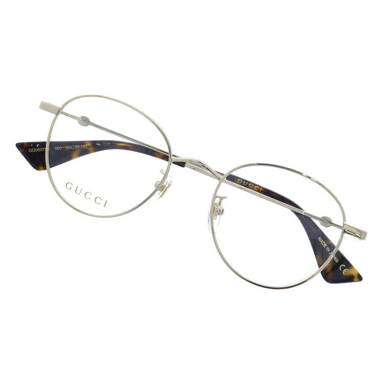 グッチ メガネフレーム 伊達メガネ GUCCI GG0607OK 001 50サイズ ボストン ユニセックス メンズ レディース 日本製 インターロッキングG ビー(蜂)