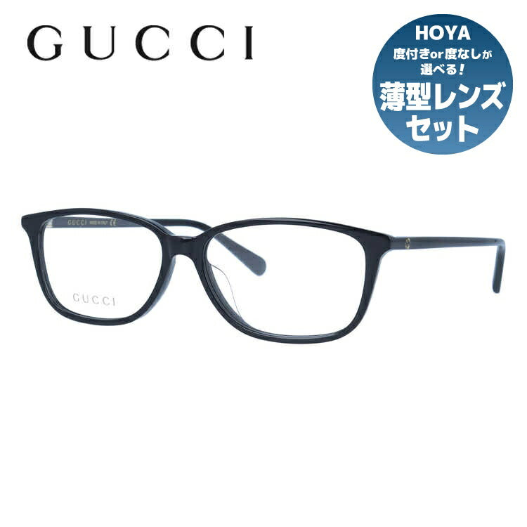 グッチ メガネフレーム 伊達メガネ アジアンフィット GUCCI GG0757OA 001 54サイズ スクエア ユニセックス メンズ レディース イタリア製 インターロッキングG