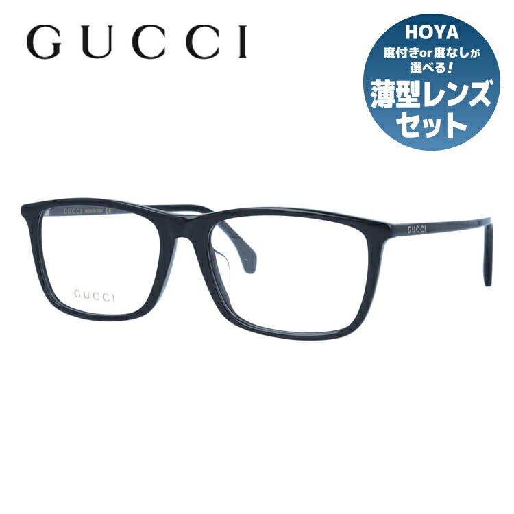 グッチ メガネフレーム 伊達メガネ アジアンフィット GUCCI GG0758OA 001 56サイズ スクエア ユニセックス メンズ レディース イタリア製