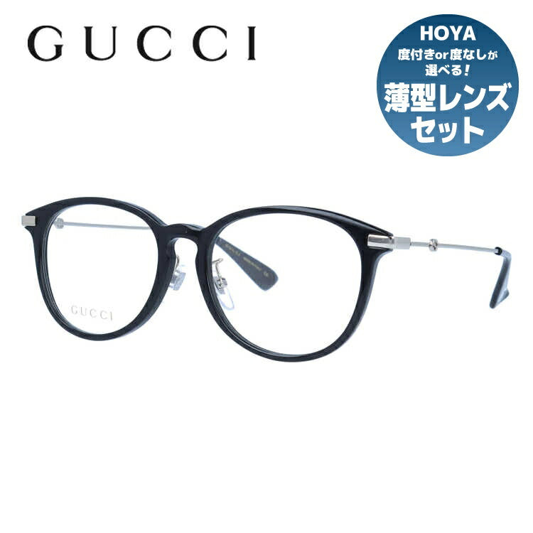 グッチ メガネフレーム 伊達メガネ GUCCI GG1014OA 001 53サイズ  
