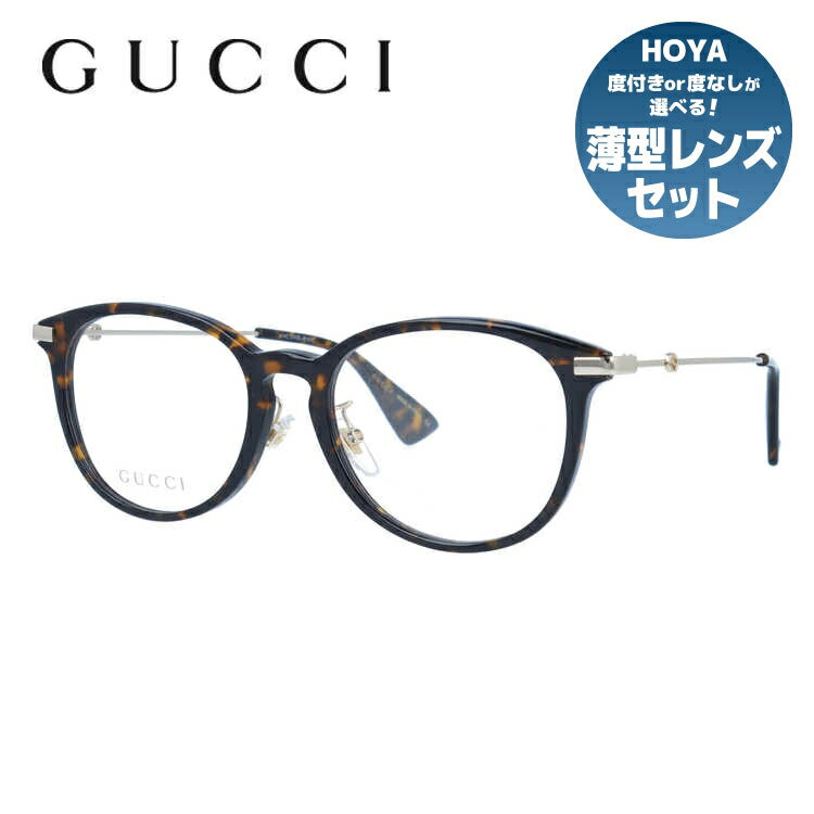 グッチ メガネフレーム 伊達メガネ GUCCI GG1014OA 002 53サイズ 