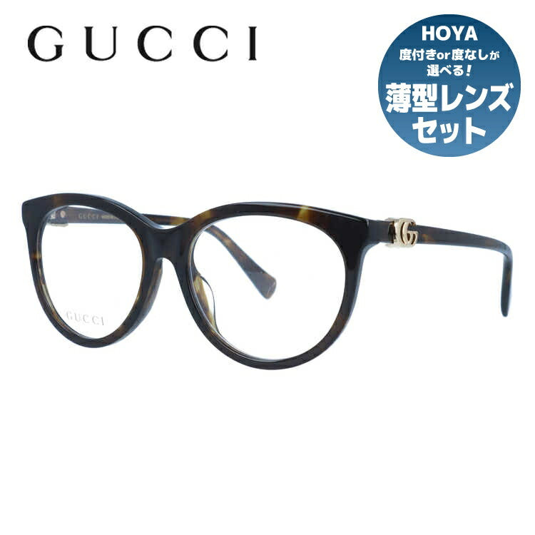 グッチ メガネフレーム 伊達メガネ アジアンフィット GUCCI GG1074OA 002 54サイズ バタフライ メンズ レディースキャッツアイ ダブルG GGマーモント イタリア製