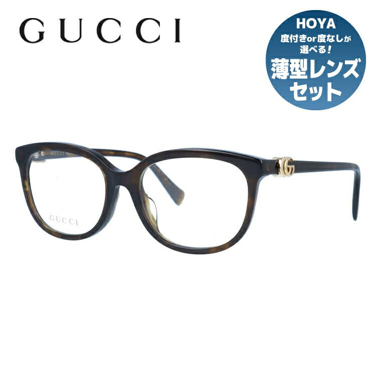 グッチ メガネフレーム 伊達メガネ アジアンフィット GUCCI GG1075OA 002 54サイズ ウェリントン メンズ レディース ダブルG GGマーモント イタリア製