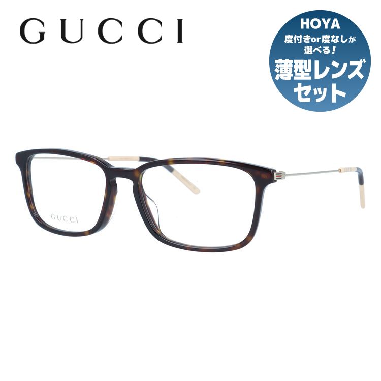 グッチ メガネフレーム シェリーライン （ウェブライン） 伊達メガネ アジアンフィット GUCCI GG1056OA 002 56サイズ スクエア型 ユニセックス メンズ レディース