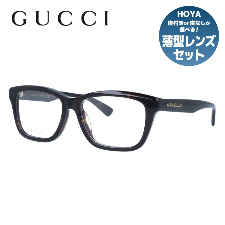 グッチ メガネフレーム 伊達メガネ アジアンフィット GUCCI GG1177OA  