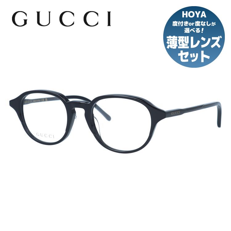 グッチ メガネフレーム 伊達メガネ アジアンフィット GUCCI GG1212OA 001 50サイズ ボストン型 ユニセックス メンズ レディース