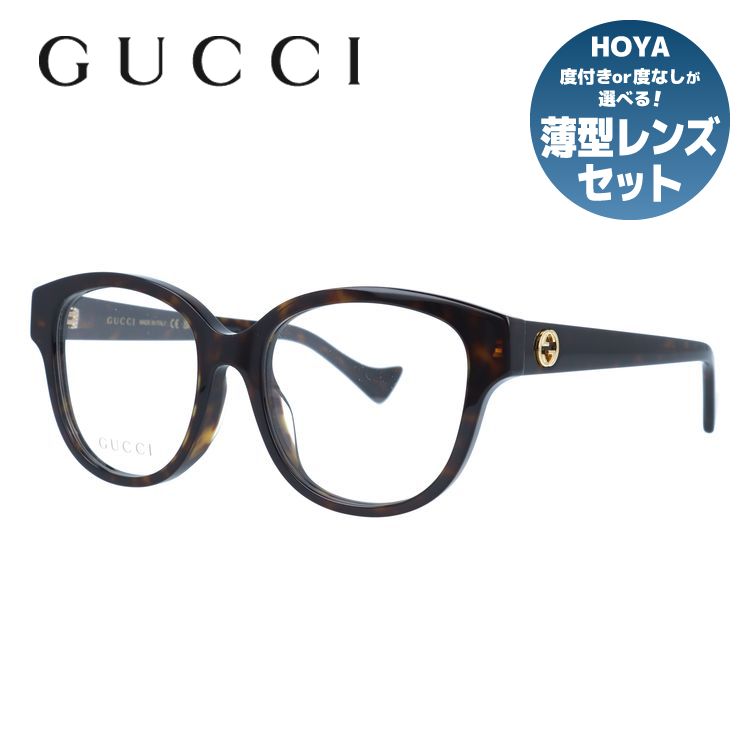 グッチ メガネフレーム インターロッキングG 伊達メガネ アジアンフィット GUCCI GG1260OA 002 52サイズ ボストン型 ユニセックス メンズ レディース