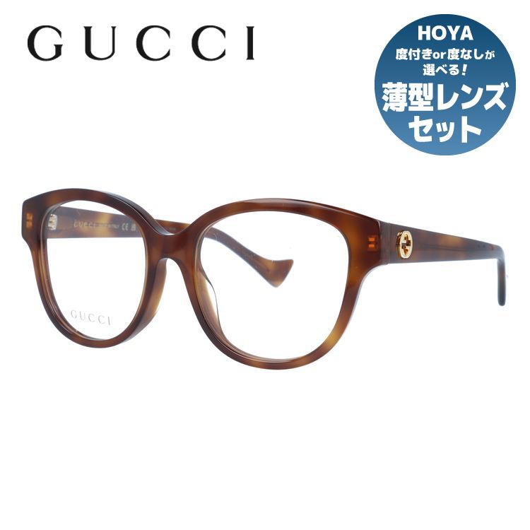 グッチ メガネフレーム インターロッキングG 伊達メガネ アジアン  