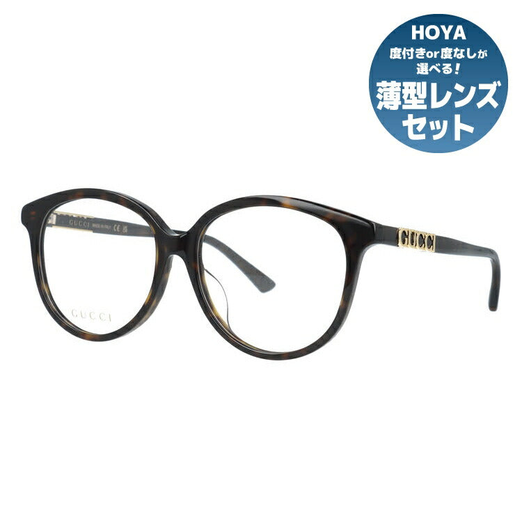 グッチ メガネフレーム 伊達メガネ アジアンフィット GUCCI GG1194OA 