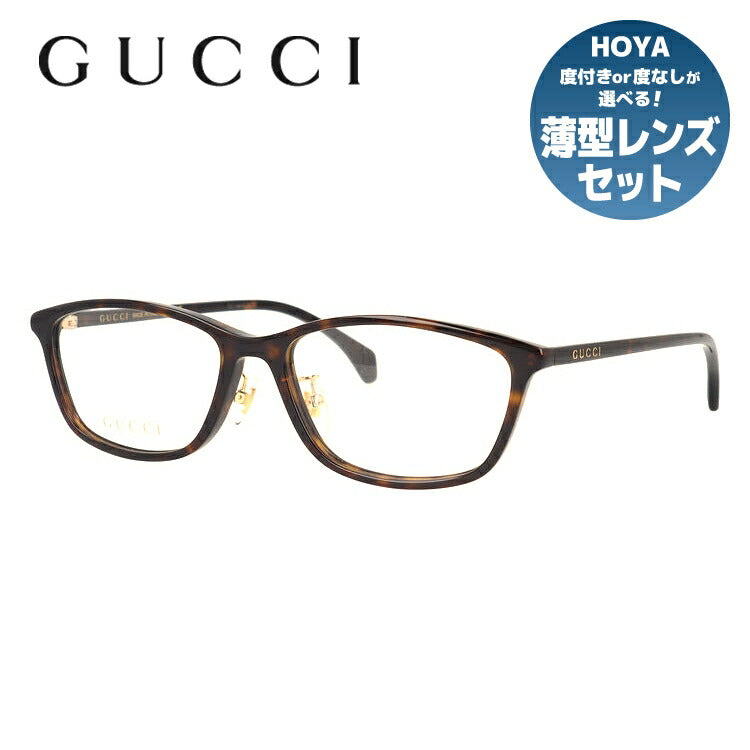 グッチ メガネフレーム 伊達メガネ アジアンフィット GUCCI GG1356OJ 002 55サイズ スクエア型 ユニセックス メンズ レディース