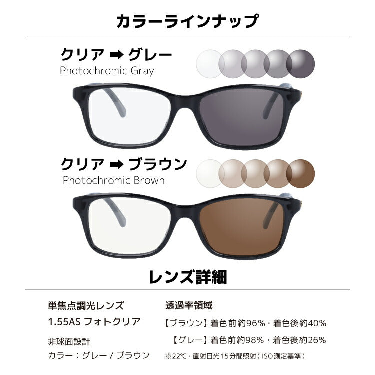 【選べる2色 調光レンズ】グッチ サングラス GG0720OA 全2カラー 51サイズ アジアンフィット スクエア ユニセックス メンズ レディース ダブルG GGマーモント 伊達メガネ 【GUCCI】 ラッピング無料