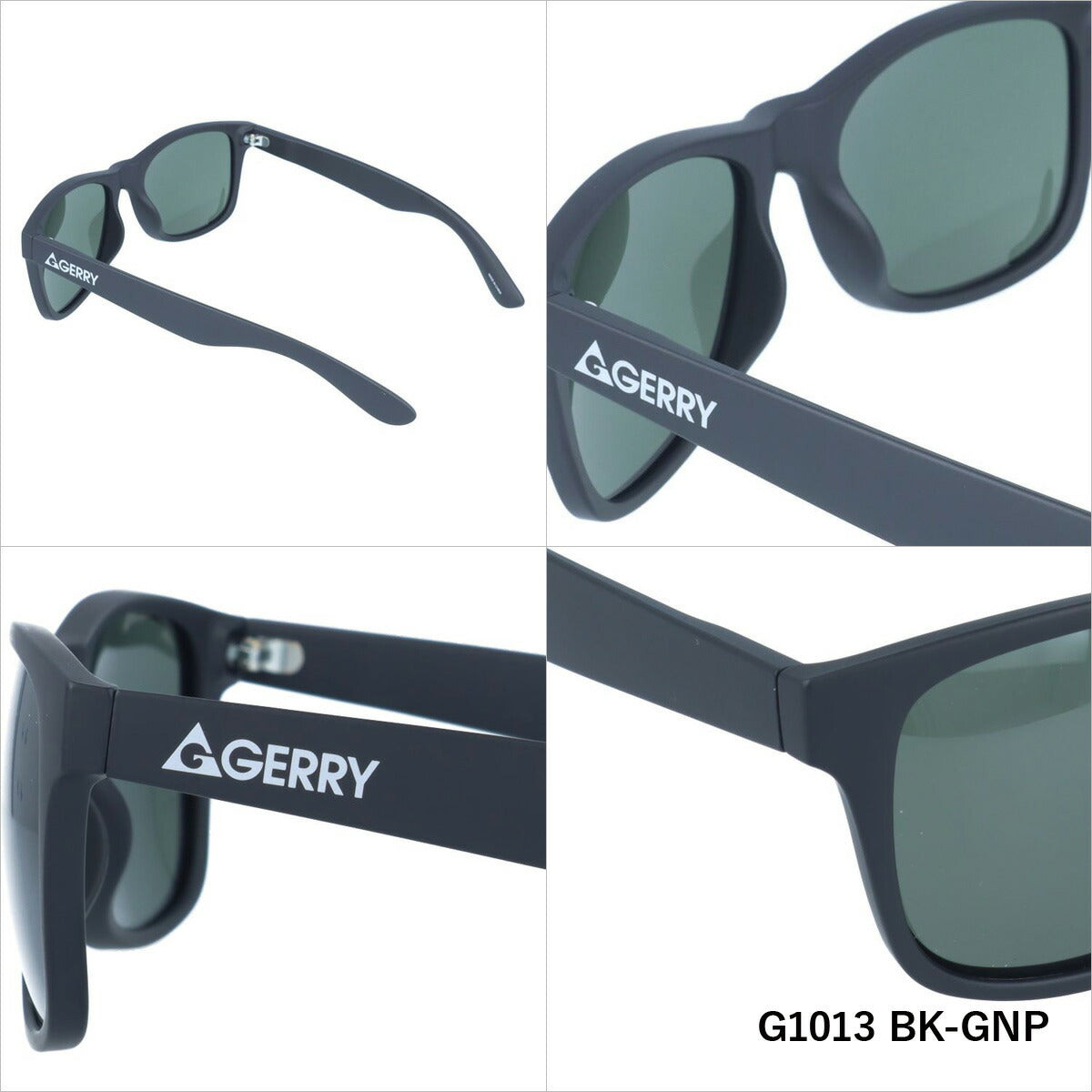 ジェリー 偏光 サングラス カラーレンズ メンズ レディース UVカット GERRY ブランド G1013 54 ウェリントン | 紫外線 対策 おすすめ 人気 プレゼント 運転 ドライブ レジャー キャンプ アウトドア 釣り フィッシング 海 川 山 春 夏 秋 冬 ランニング