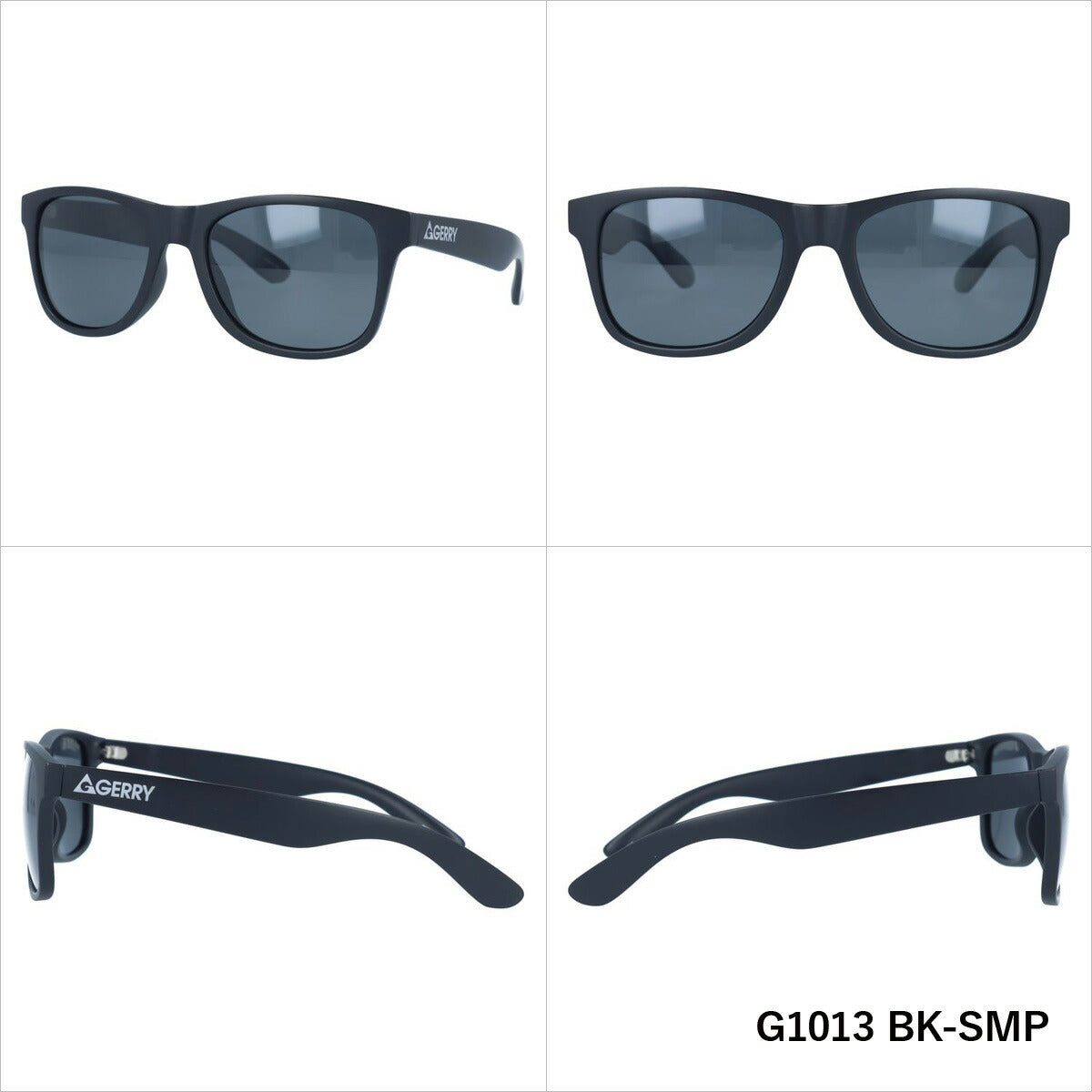 ジェリー 偏光 サングラス カラーレンズ メンズ レディース UVカット GERRY ブランド G1013 54 ウェリントン | 紫外線 対策 おすすめ 人気 プレゼント 運転 ドライブ レジャー キャンプ アウトドア 釣り フィッシング 海 川 山 春 夏 秋 冬 ランニング