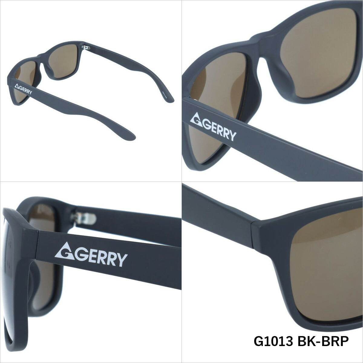 ジェリー 偏光 サングラス カラーレンズ メンズ レディース UVカット GERRY ブランド G1013 54 ウェリントン | 紫外線 対策 おすすめ 人気 プレゼント 運転 ドライブ レジャー キャンプ アウトドア 釣り フィッシング 海 川 山 春 夏 秋 冬 ランニング