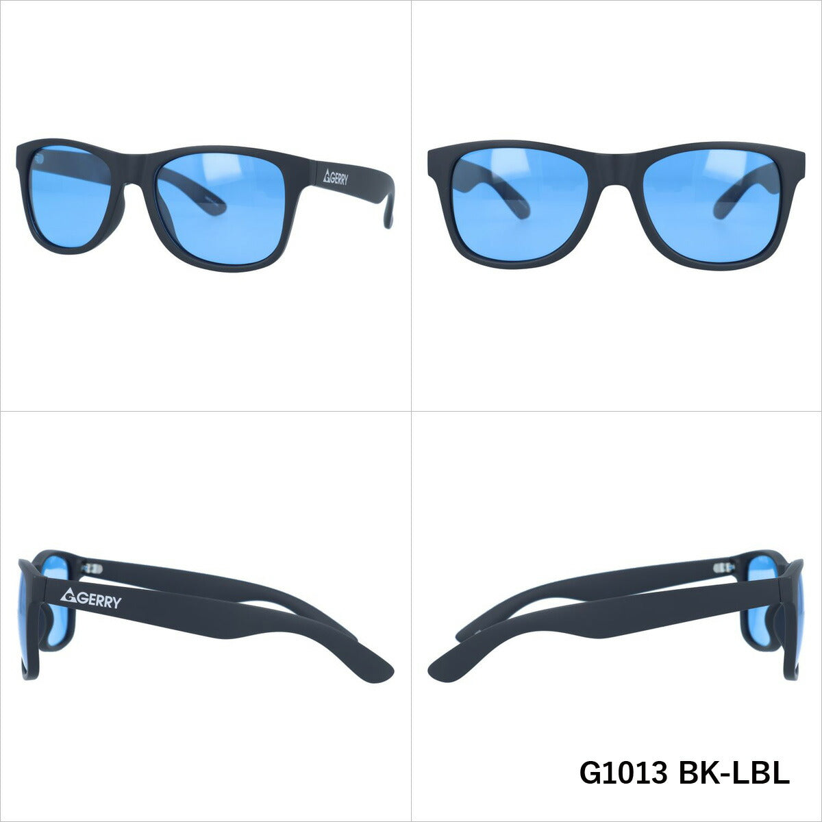 ジェリー 偏光 サングラス カラーレンズ メンズ レディース UVカット GERRY ブランド G1013 54 ウェリントン | 紫外線 対策 おすすめ 人気 プレゼント 運転 ドライブ レジャー キャンプ アウトドア 釣り フィッシング 海 川 山 春 夏 秋 冬 ランニング