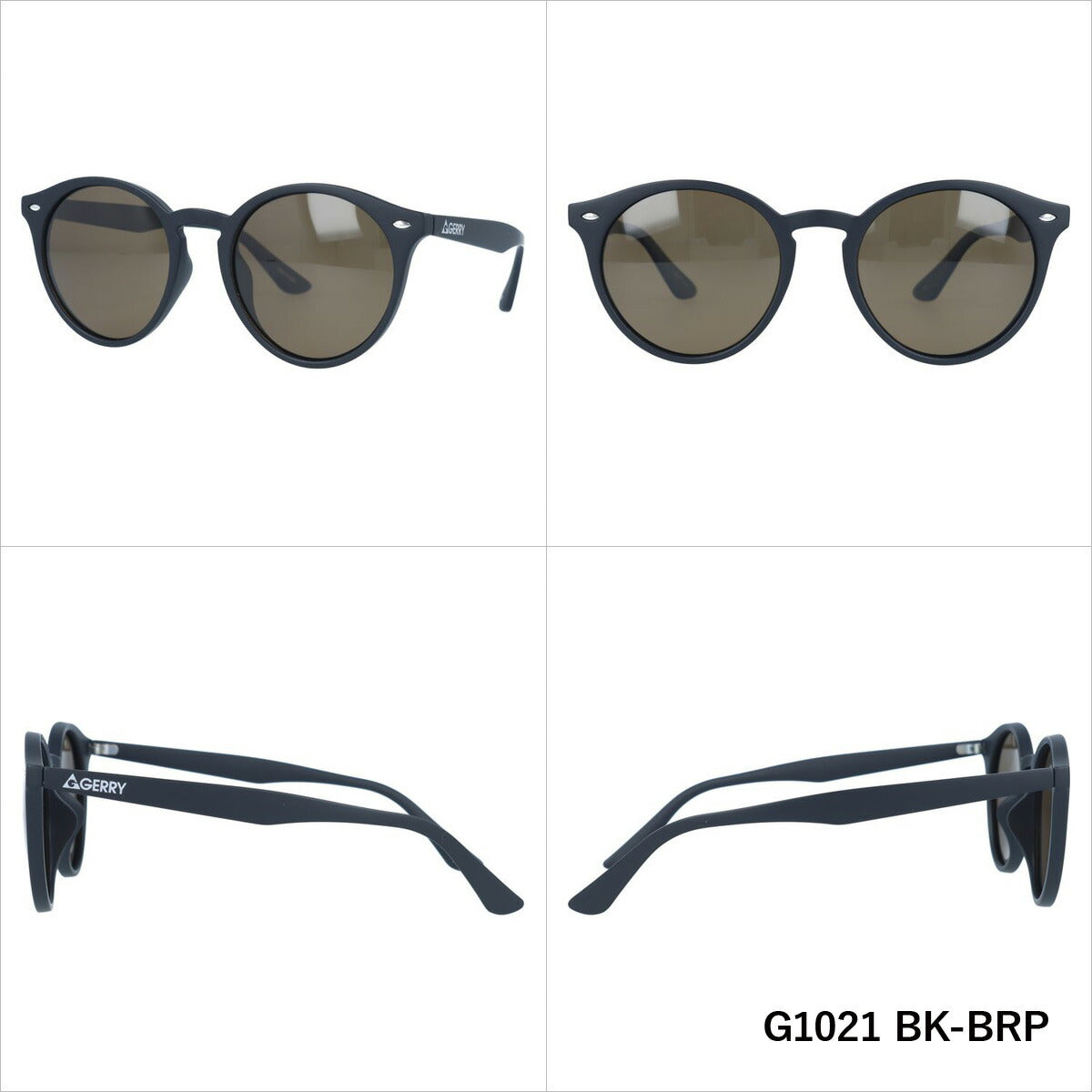 【訳あり】ジェリー 偏光 サングラス カラーレンズ メンズ レディース UVカット GERRY ブランド G1021 51 ボストン | 紫外線 対策 おすすめ 人気 プレゼント 運転 ドライブ レジャー キャンプ アウトドア 釣り フィッシング 海 川 山 春 夏 秋 冬 ランニング