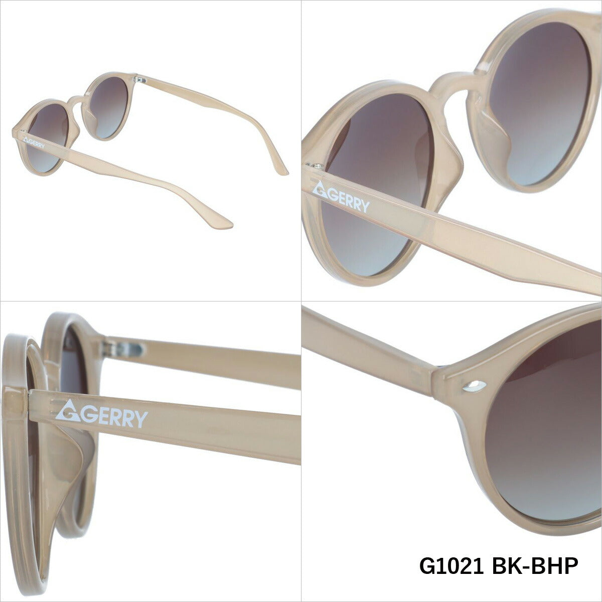 【訳あり】ジェリー 偏光 サングラス カラーレンズ メンズ レディース UVカット GERRY ブランド G1021 51 ボストン | 紫外線 対策 おすすめ 人気 プレゼント 運転 ドライブ レジャー キャンプ アウトドア 釣り フィッシング 海 川 山 春 夏 秋 冬 ランニング