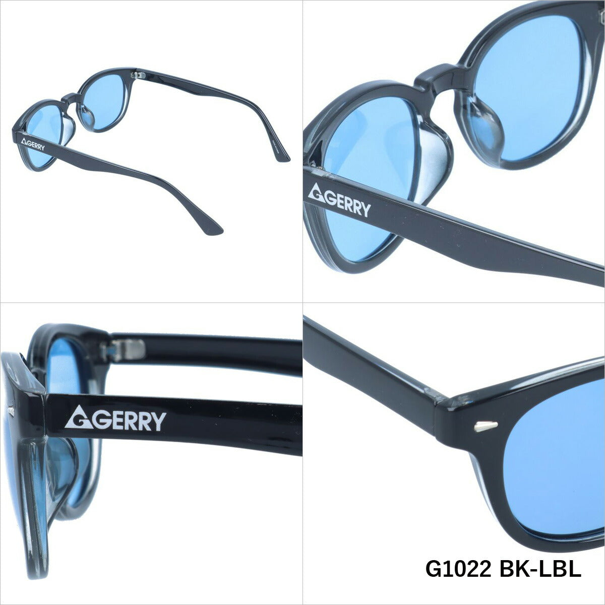 【訳あり】ジェリー 偏光 サングラス カラーレンズ メンズ レディース UVカット GERRY ブランド G1022 50 ウェリントン | 紫外線 対策 おすすめ 人気 プレゼント 運転 ドライブ レジャー キャンプ アウトドア 釣り フィッシング 海 川 山 春 夏 秋 冬 ランニング