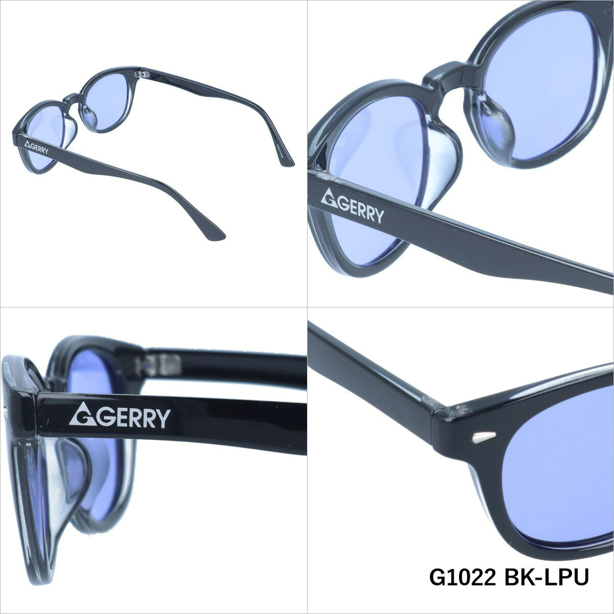 【訳あり】ジェリー 偏光 サングラス カラーレンズ メンズ レディース UVカット GERRY ブランド G1022 50 ウェリントン | 紫外線 対策 おすすめ 人気 プレゼント 運転 ドライブ レジャー キャンプ アウトドア 釣り フィッシング 海 川 山 春 夏 秋 冬 ランニング