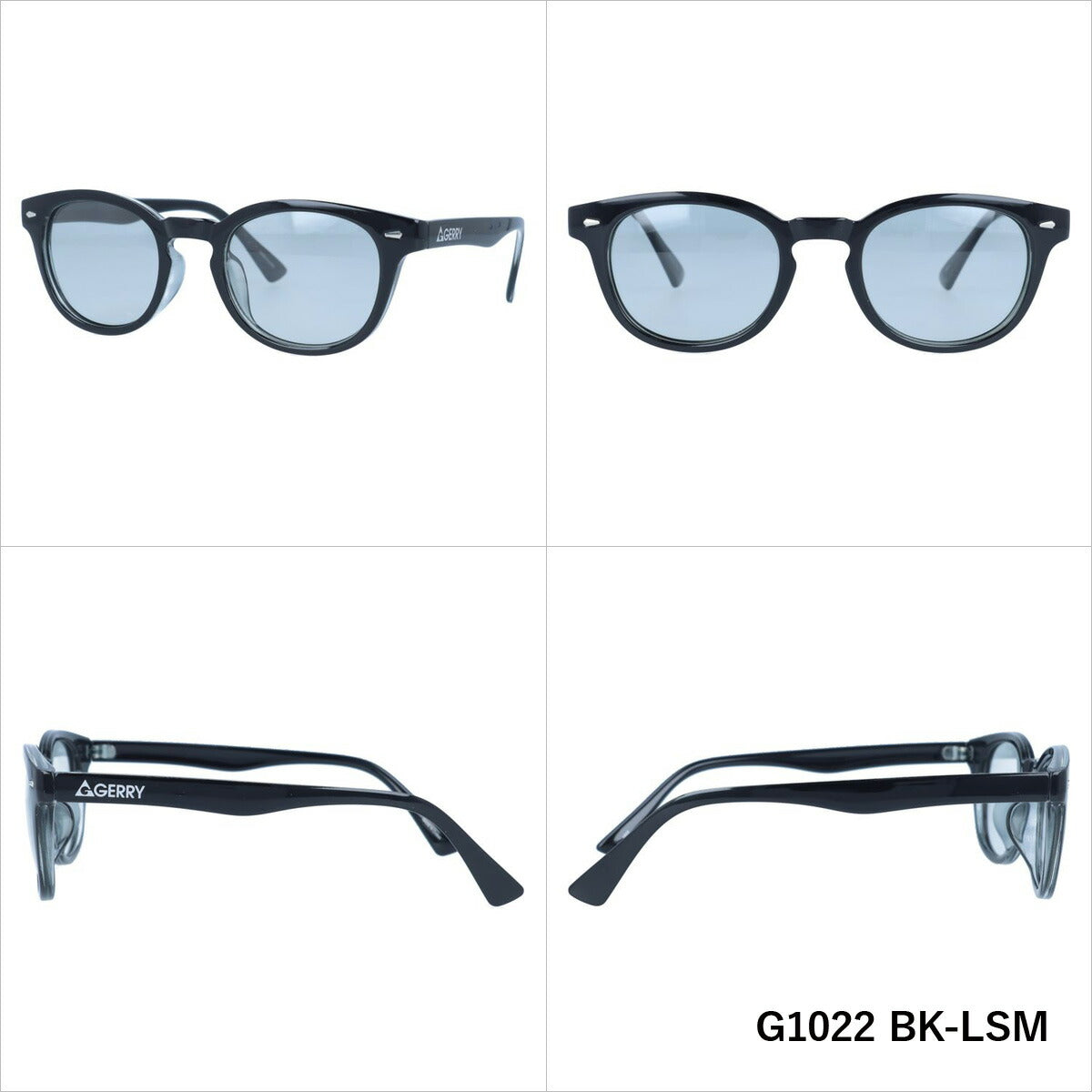 【訳あり】ジェリー 偏光 サングラス カラーレンズ メンズ レディース UVカット GERRY ブランド G1022 50 ウェリントン | 紫外線 対策 おすすめ 人気 プレゼント 運転 ドライブ レジャー キャンプ アウトドア 釣り フィッシング 海 川 山 春 夏 秋 冬 ランニング