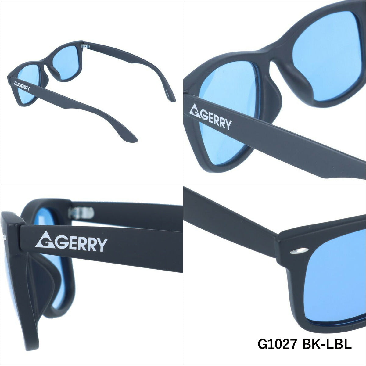ジェリー 偏光 サングラス カラーレンズ メンズ レディース UVカット GERRY ブランド G1027 50 ウェリントン | 紫外線 対策 おすすめ 人気 プレゼント 運転 ドライブ レジャー キャンプ アウトドア 釣り フィッシング 海 川 山 春 夏 秋 冬 ランニング