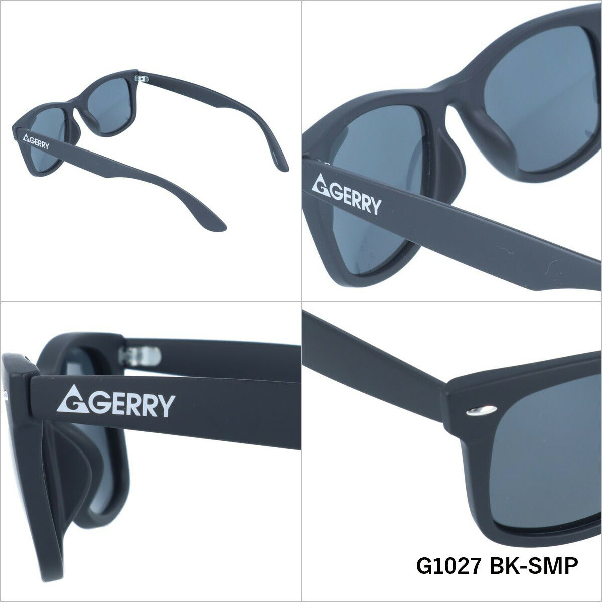 ジェリー 偏光 サングラス カラーレンズ メンズ レディース UVカット GERRY ブランド G1027 50 ウェリントン | 紫外線 対策 おすすめ 人気 プレゼント 運転 ドライブ レジャー キャンプ アウトドア 釣り フィッシング 海 川 山 春 夏 秋 冬 ランニング