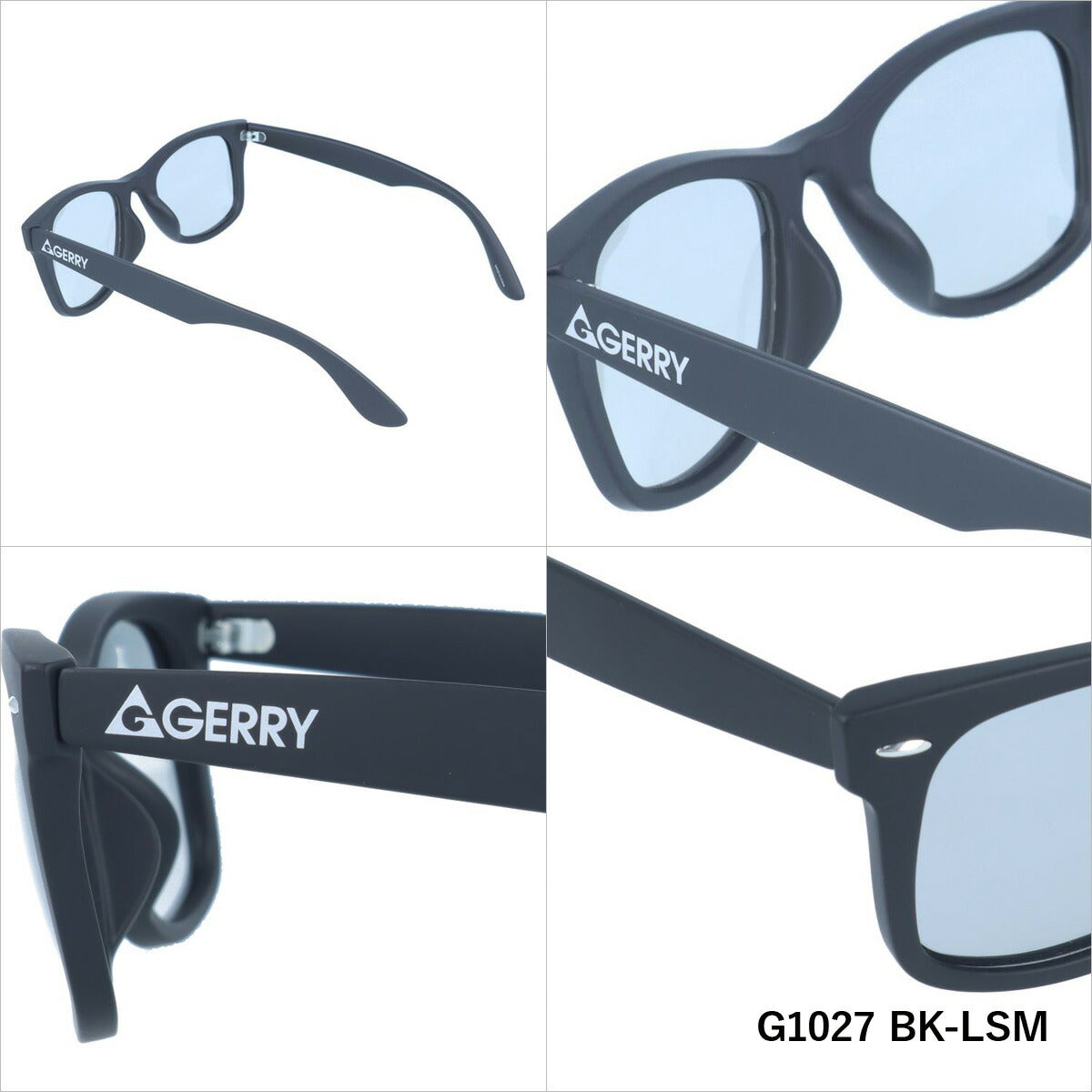 ジェリー 偏光 サングラス カラーレンズ メンズ レディース UVカット GERRY ブランド G1027 50 ウェリントン | 紫外線 対策 おすすめ 人気 プレゼント 運転 ドライブ レジャー キャンプ アウトドア 釣り フィッシング 海 川 山 春 夏 秋 冬 ランニング