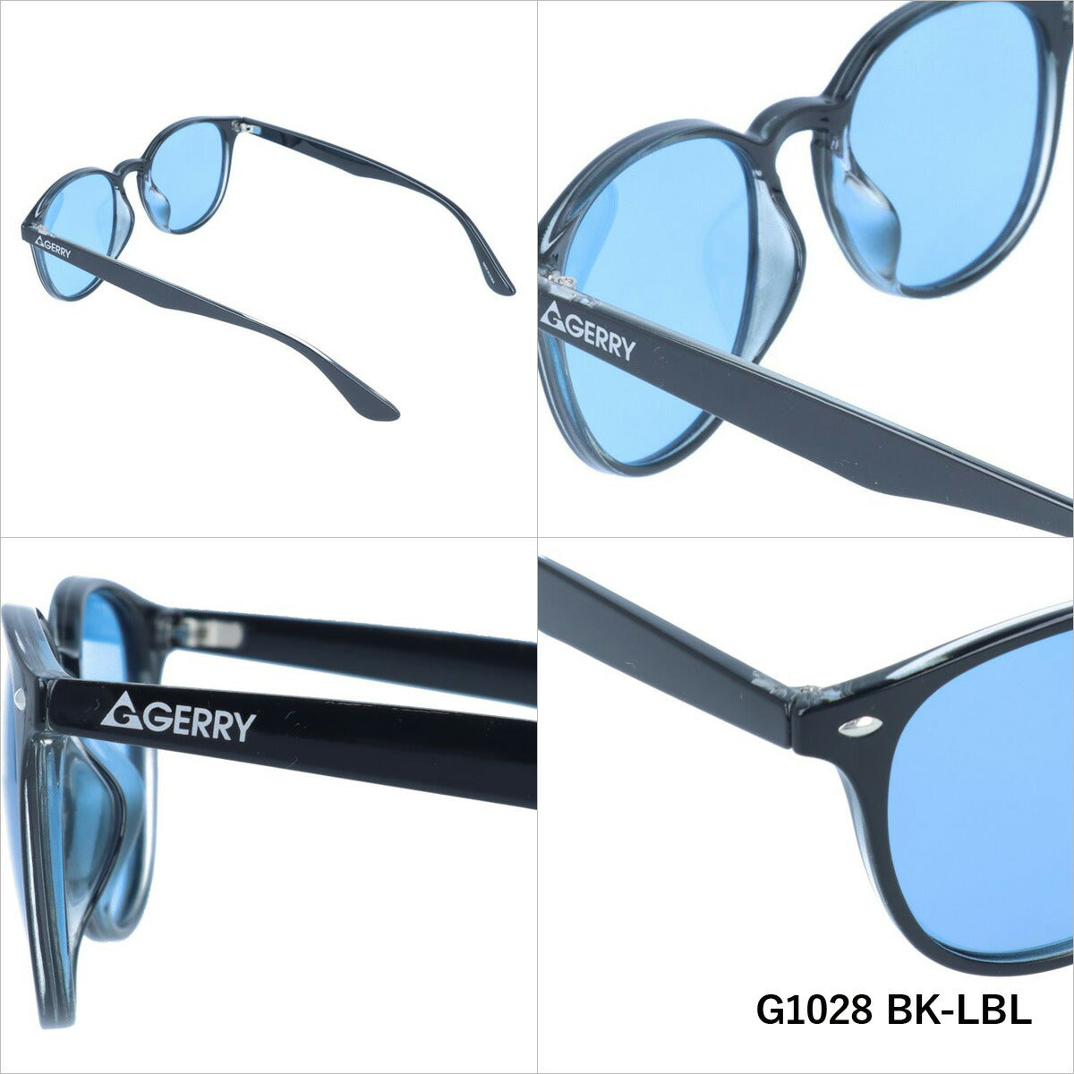 【訳あり】ジェリー 偏光 サングラス カラーレンズ メンズ レディース UVカット GERRY ブランド G1028 52 ボストン | 紫外線 対策 おすすめ 人気 プレゼント 運転 ドライブ レジャー キャンプ アウトドア 釣り フィッシング 海 川 山 春 夏 秋 冬 ランニング