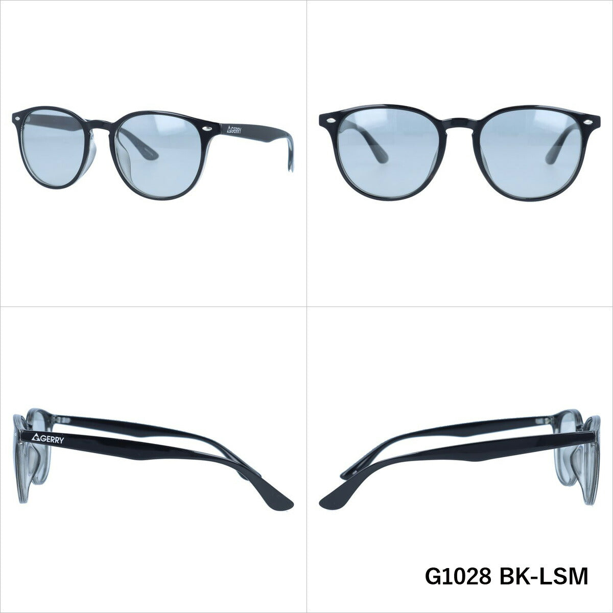 【訳あり】ジェリー 偏光 サングラス カラーレンズ メンズ レディース UVカット GERRY ブランド G1028 52 ボストン | 紫外線 対策 おすすめ 人気 プレゼント 運転 ドライブ レジャー キャンプ アウトドア 釣り フィッシング 海 川 山 春 夏 秋 冬 ランニング