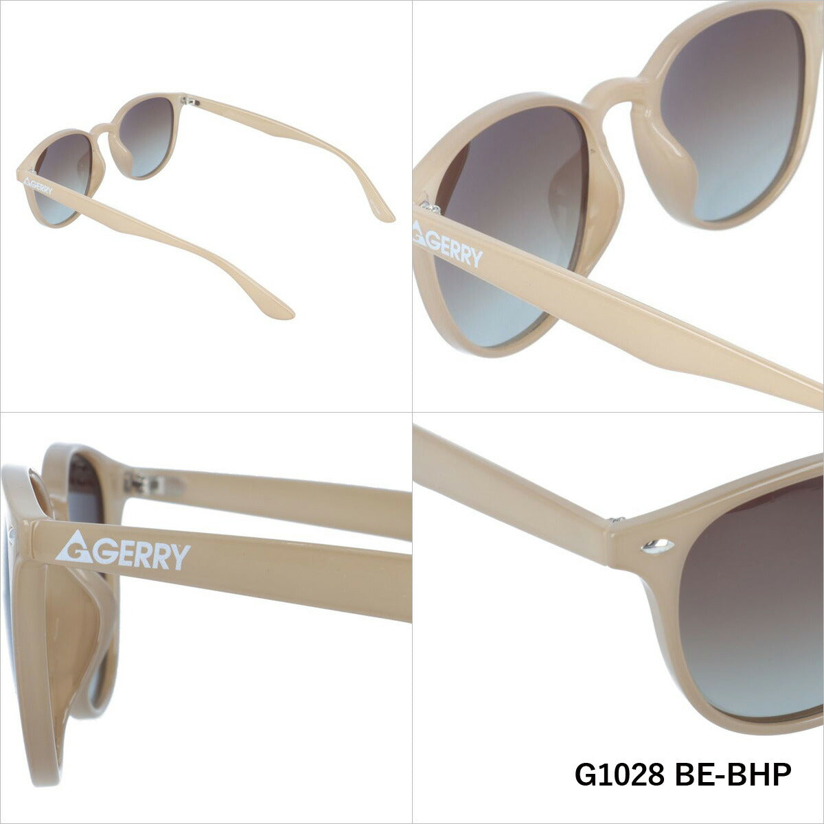【訳あり】ジェリー 偏光 サングラス カラーレンズ メンズ レディース UVカット GERRY ブランド G1028 52 ボストン | 紫外線 対策 おすすめ 人気 プレゼント 運転 ドライブ レジャー キャンプ アウトドア 釣り フィッシング 海 川 山 春 夏 秋 冬 ランニング