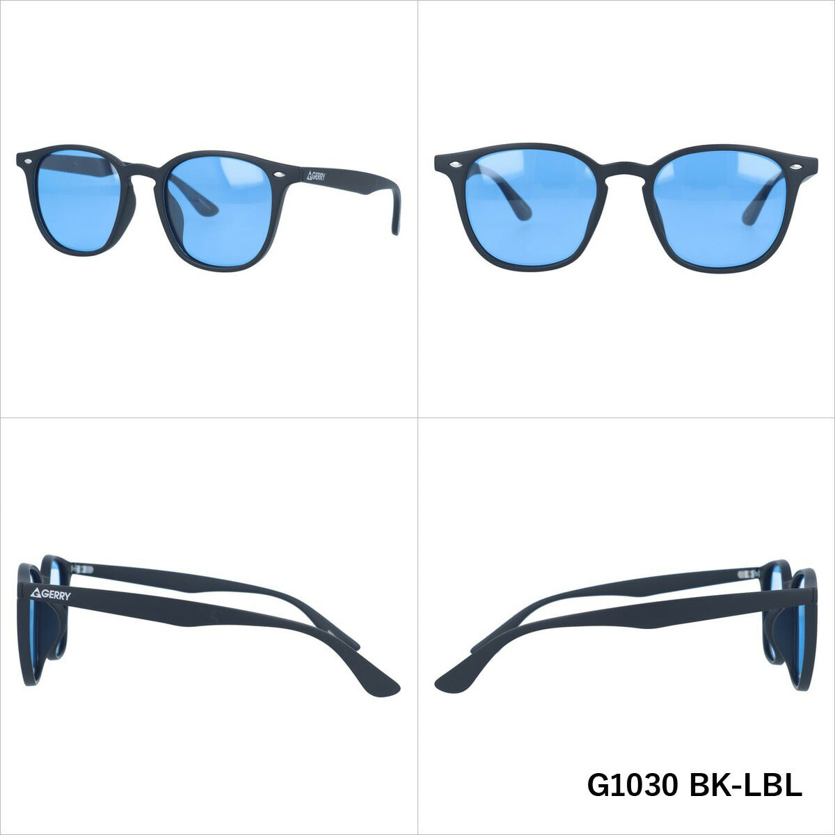 【訳あり】ジェリー 偏光 サングラス カラーレンズ メンズ レディース UVカット GERRY ブランド G1030 50 ウェリントン | 紫外線 対策 おすすめ 人気 プレゼント 運転 ドライブ レジャー キャンプ アウトドア 釣り フィッシング 海 川 山 春 夏 秋 冬 ランニング