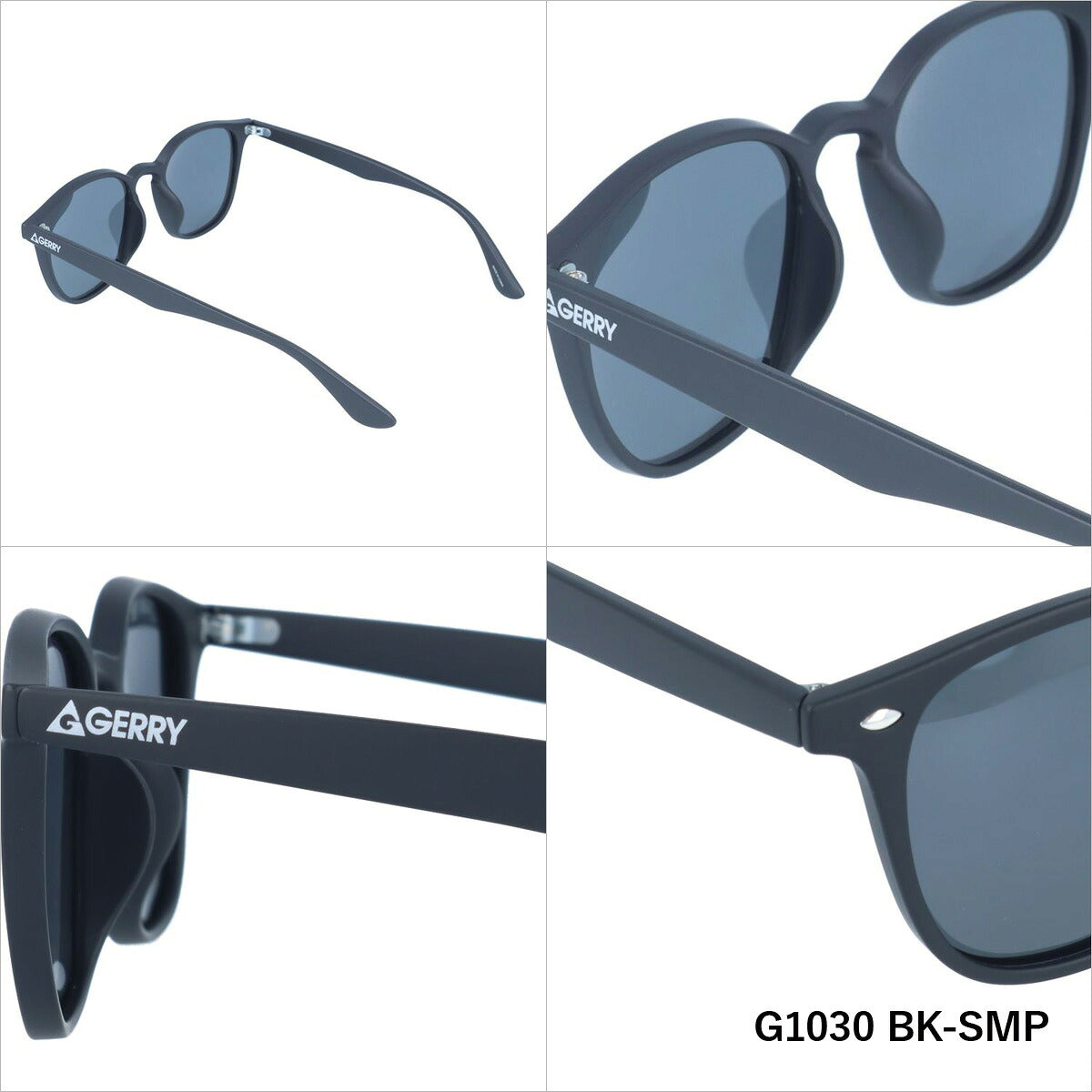 【訳あり】ジェリー 偏光 サングラス カラーレンズ メンズ レディース UVカット GERRY ブランド G1030 50 ウェリントン | 紫外線 対策 おすすめ 人気 プレゼント 運転 ドライブ レジャー キャンプ アウトドア 釣り フィッシング 海 川 山 春 夏 秋 冬 ランニング