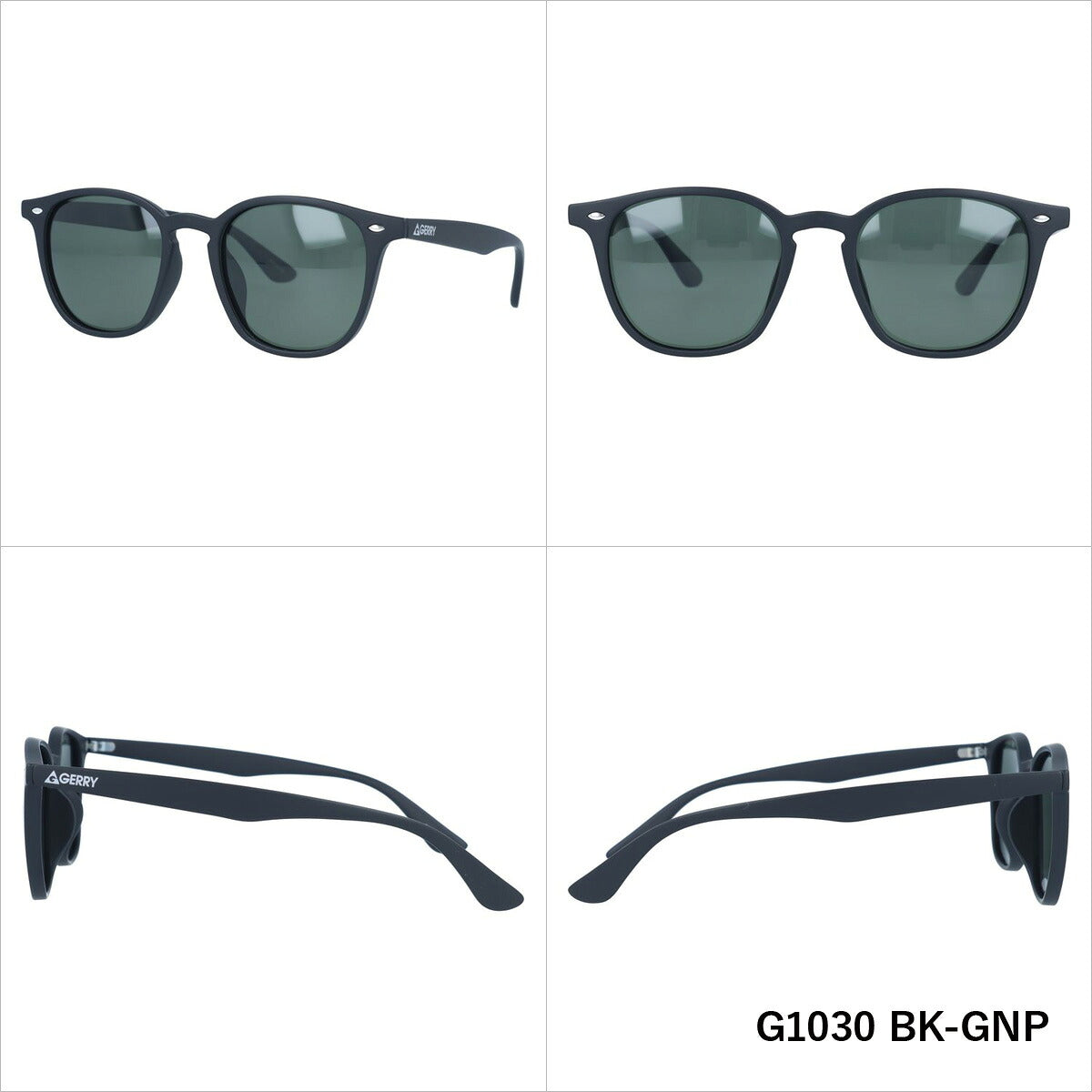 【訳あり】ジェリー 偏光 サングラス カラーレンズ メンズ レディース UVカット GERRY ブランド G1030 50 ウェリントン | 紫外線 対策 おすすめ 人気 プレゼント 運転 ドライブ レジャー キャンプ アウトドア 釣り フィッシング 海 川 山 春 夏 秋 冬 ランニング