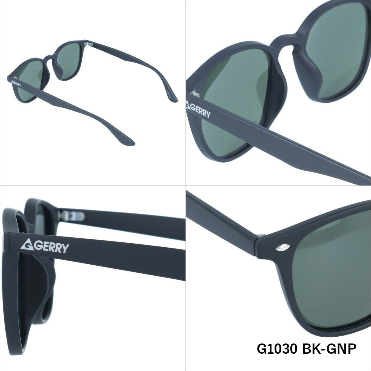 【訳あり】ジェリー 偏光 サングラス カラーレンズ メンズ レディース UVカット GERRY ブランド G1030 50 ウェリントン | 紫外線 対策 おすすめ 人気 プレゼント 運転 ドライブ レジャー キャンプ アウトドア 釣り フィッシング 海 川 山 春 夏 秋 冬 ランニング