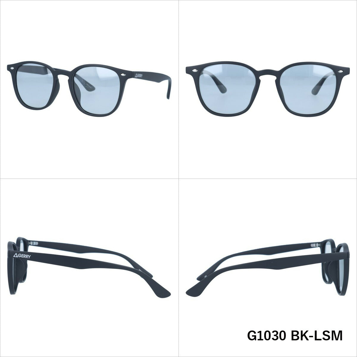 【訳あり】ジェリー 偏光 サングラス カラーレンズ メンズ レディース UVカット GERRY ブランド G1030 50 ウェリントン | 紫外線 対策 おすすめ 人気 プレゼント 運転 ドライブ レジャー キャンプ アウトドア 釣り フィッシング 海 川 山 春 夏 秋 冬 ランニング